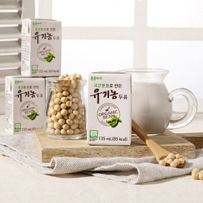 콩콩아이 국산콩 유기농 두유 135ml x 48팩