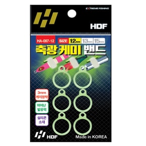 HDF 축광 케미밴드 루어낚시 3mm케미 장착가능 15mm 13mm 12mm