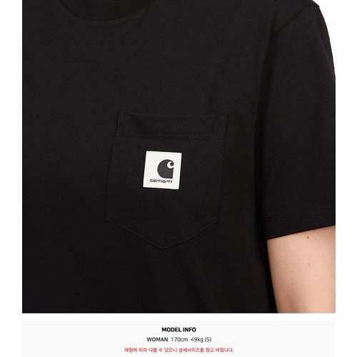 rep product image10