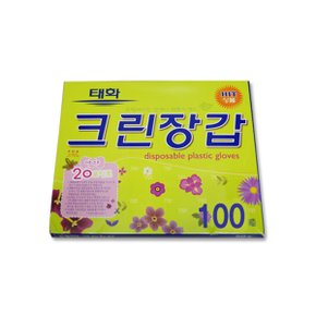 IS 태화크린장갑 100매 X ( 2세트 )