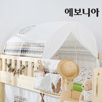 에보니아 동굴텐트[벙커,이층침대,베드,놀이텐트/디자인선택]