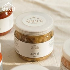 조개젓 250g~1kg 양념 바지락 가리비 젓갈 반찬