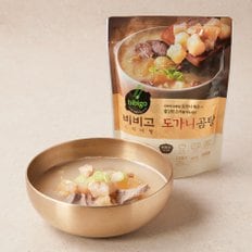 CJ 비비고 도가니곰탕 460g