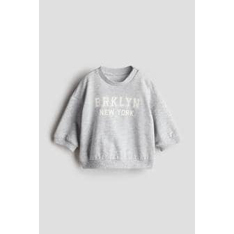 H&M 크루넥 스웨트셔츠 라이트 그레이 멜란지/BRKLYN 1236874008