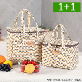 2개세트 쿨러백 보온보냉가방 아이스 보냉백 도시락가방 캠핑 피크닉 런치백..