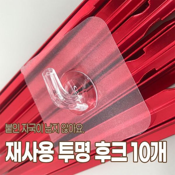 확대된 대표 대표이미지