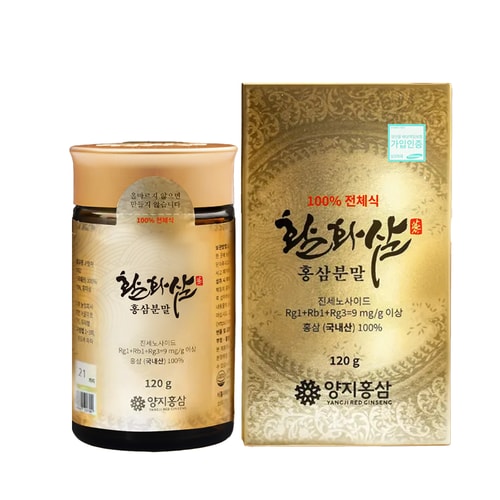 활화삼 홍삼분말 120g*1개