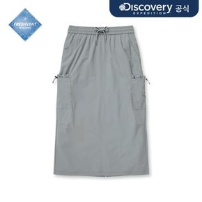 여성 프레시벤트 경량 파라슈트 카고스커트 (GREY)
