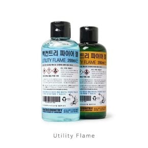 파이어젤 착화제