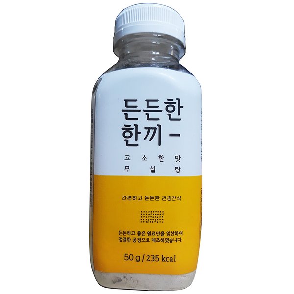 상품이미지1