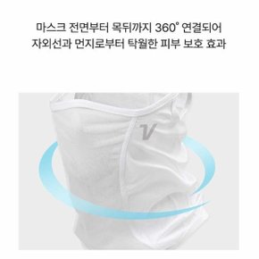 아쿠아 자외선 UV 차단 쿨링 냉감 골프 마스크