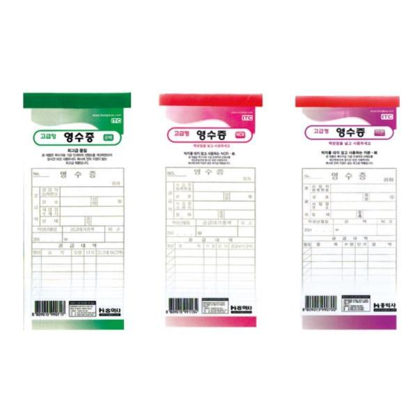 확대된 대표 상품이미지1