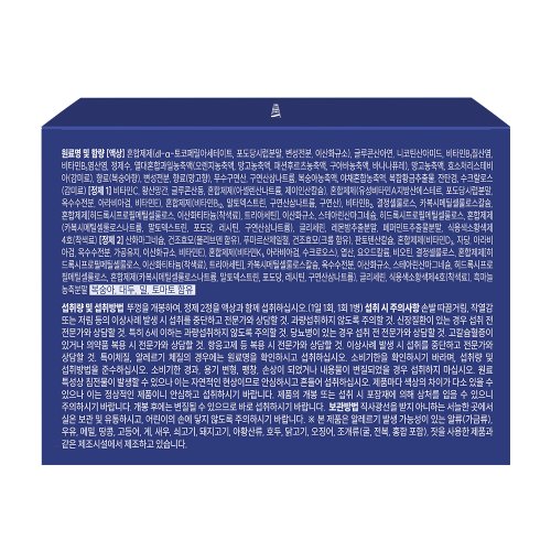 상품이미지3
