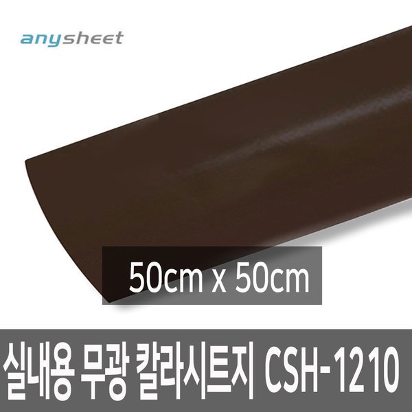확대된 대표 상품이미지1