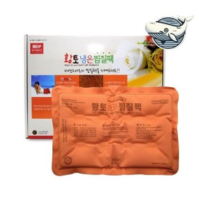 소프트 황토 찜질팩 어깨 허리 배 완화 건강 (WFHKM4T)