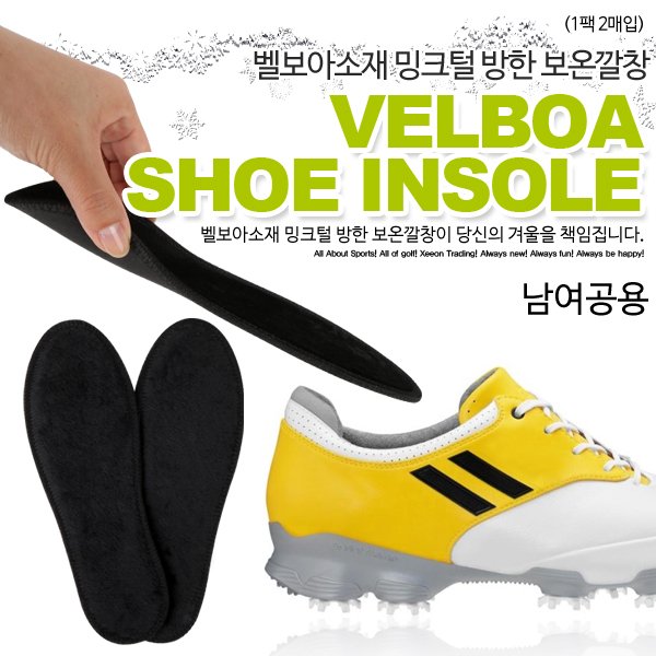 확대된 대표 상품 이미지1