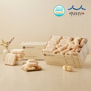  강릉은정한과 찹쌀과줄+찹쌀강정 혼합 1kg 대용량(500gX2봉) (유과 한과 명절선물 답례품 설선물 추석선물)