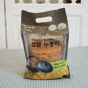 쌀눈이 살아있는 현미누룽지1kg