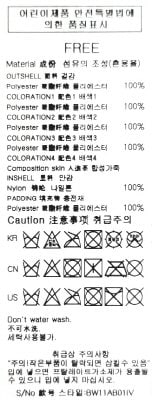 품질표시이미지1