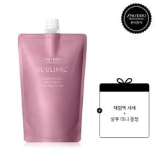 서브리믹 [염색모발용]루미노포스 트리트먼트 (리필) 450g [체험팩샤셰 + 샴푸미니 증정]