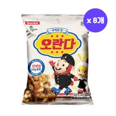 단백질 오란다 100g x 8개 세트 (비건 인증)