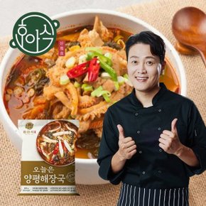 호아식 양평해장국 600g x 3팩