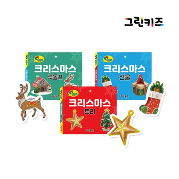 상품이미지
