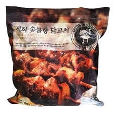  라쿠치나 직화 숯불향 닭꼬치 1.5kg / 아이스박스포장