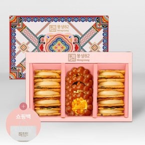 약과&누가크래커A 선물세트 (+쇼핑백)