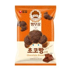 농심 빵부장 초코빵 55g X 16봉