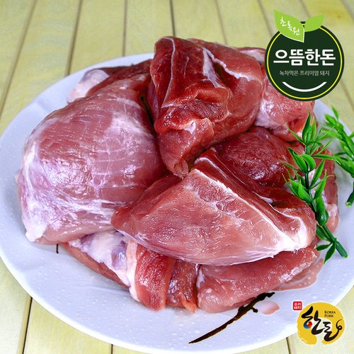 국내산 한돈 냉장 사태 500g (수육용,찜용)(장조림용)