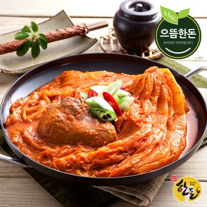 국내산 한돈 냉장 사태 500g (수육용,찜용)(장조림용)