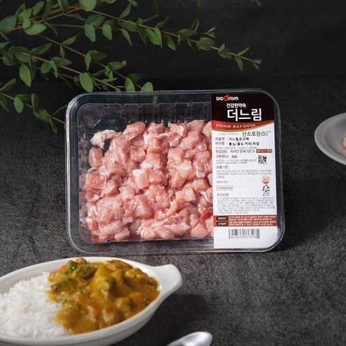 상품 이미지2