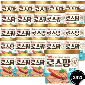 롯데웰푸드 (롯데햄) 로스팜97 라이트 340g(24캔) 압도적인 돼지고기함량