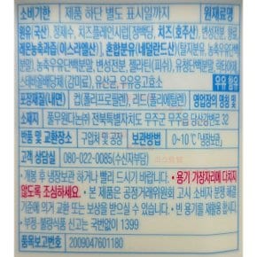 그릭요거트 플레인 400g 2개입