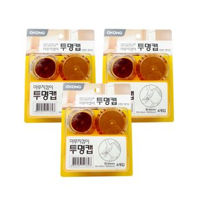 오공 마루지킴이 투명캡(원 40mm 4개입)_3698-3개 보호캡 가구보호