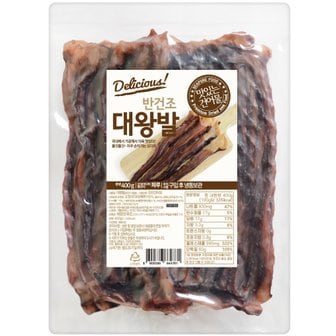 해맑은푸드 반건조 대왕발 400g