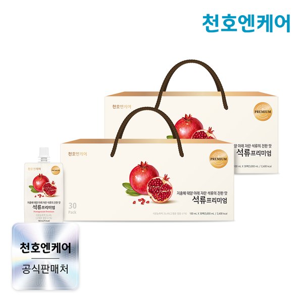 확대된 대표 대표이미지