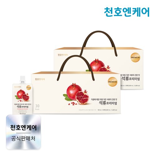 추가3이미지