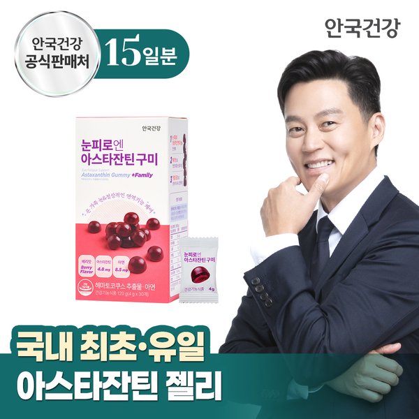 확대된 대표 상품이미지1