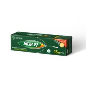 건강기능식품 바이엘 베로카 발포 비타민 15T