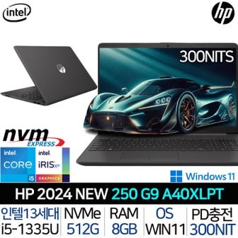 HP 2024 인텔 i5 윈도우11 PD충전 랜포트 롱라이프 배터리 사무용 노트북 250R G9 A40XLPT_WIN11H