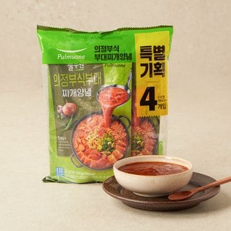 풀무원 의정부식부대찌개 양념 150g*4