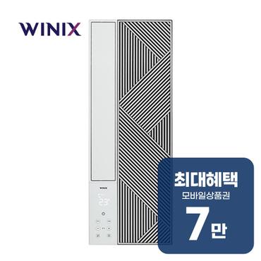 위닉스 격자형 창문형 에어컨 6평형 (화이트) EWNE067-MWK 렌탈 60개월 월 23900원