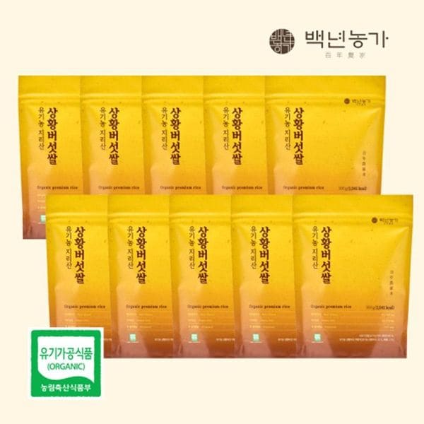 확대된 대표 상품 이미지 1