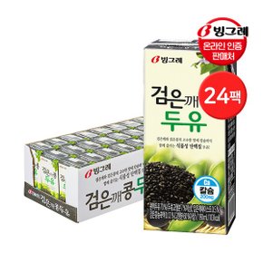 맛있는 검은깨콩 두유190ml 24팩_P322858086