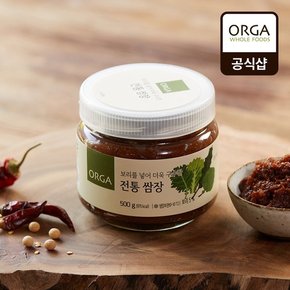 [올가] 전통 쌈장 (500g)