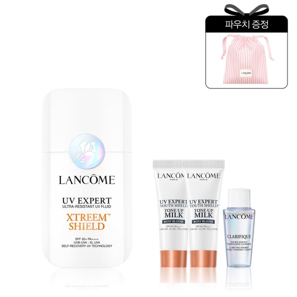 UV 엑스퍼트 익스트림 쉴드 50ml 세트 (+파우치, UV 20ml, 에멀전 15ml)