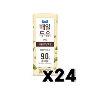 매일두유 99.9 식물성 단백질 팩음료 190ml x 24개