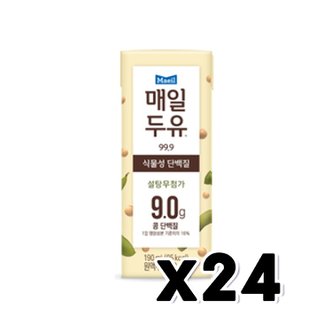  매일두유 99.9 식물성 단백질 팩음료 190ml x 24개